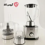 غذاساز حرفه‌ای بلک اند کوکر مدل BC-FP344 مناسب خرد کردن، رنده و خلال کردن مواد غذایی از گروس کالا