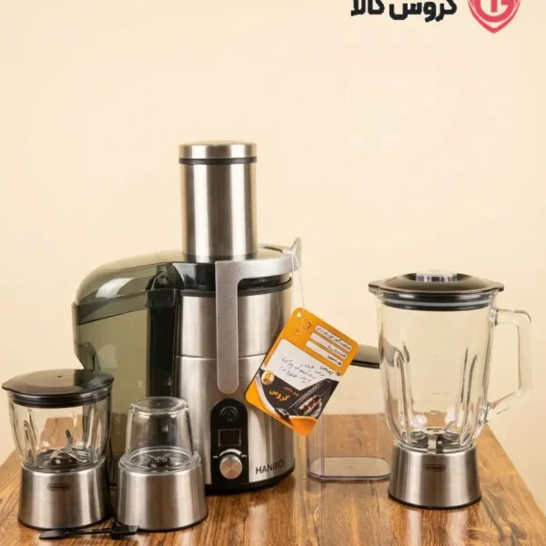 خرید آبمیوه گیر 4 کاره هانیکو H870