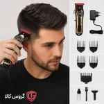 ماشین اصلاح مردانه وردا لومیتی مدل 4080 | گروس کالا