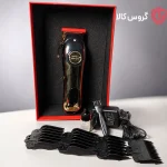 ماشین اصلاح مردانه وردا لومیتی مدل 4080 | گروس کالا