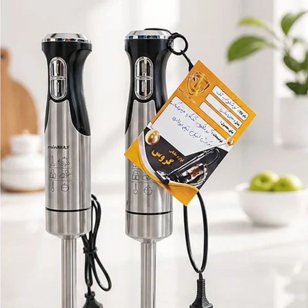 گوشتکوب برقی مین مکس MB-1198 | گروس کالا