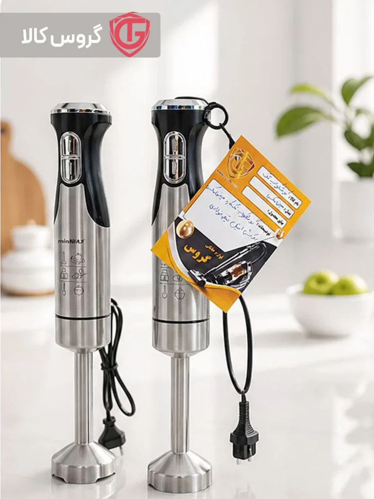 گوشتکوب برقی مین مکس MB-1198 | گروس کالا