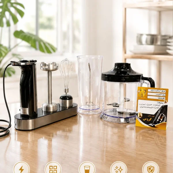 گوشتکوب برقی مین مکس MB-1198 | گروس کالا
