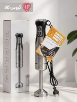 گوشتکوب برقی مین مکس MB-1198 | گروس کالا