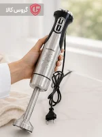 گوشتکوب برقی مین مکس MB-1198 | گروس کالا
