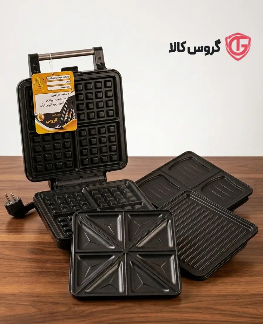 sandwich maker - garous (1) قیمت ساندویچ ساز 4 کاره بلک کوکر مدل 790 | گروس کالا